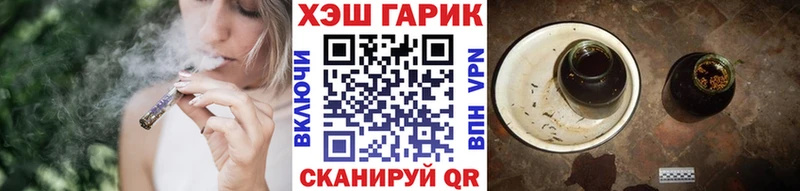 блэк спрут ссылка  Полевской  ГАШИШ ice o lator 