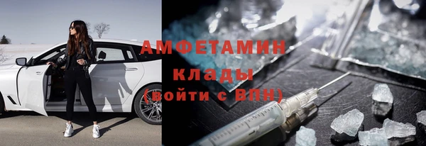 apvp Алексин