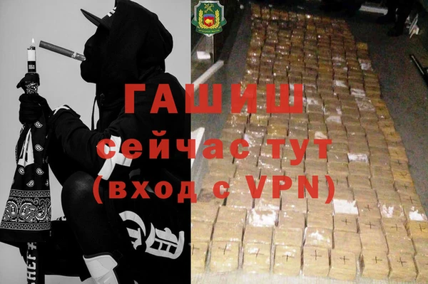apvp Алексин