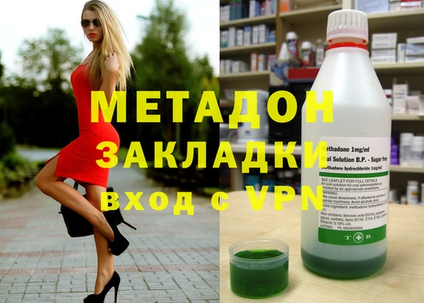 apvp Алексин