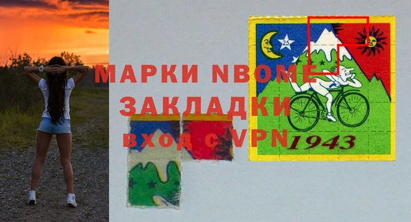 кокаин колумбия Алзамай