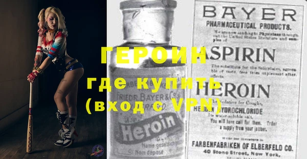 apvp Алексин
