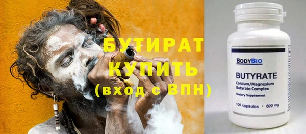 крисы Абинск