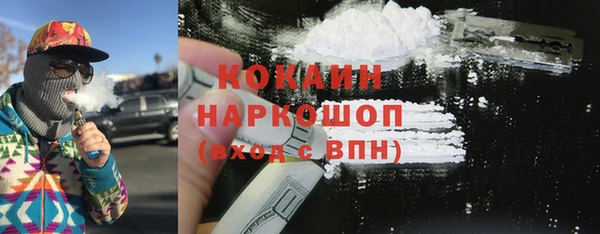 кокаин колумбия Алзамай