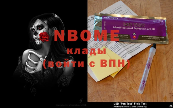 MDMA Premium VHQ Алексеевка