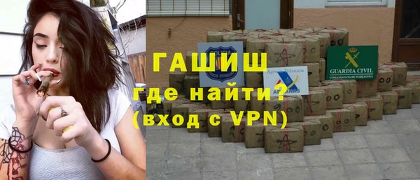 кокаин колумбия Алзамай