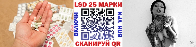 darknet формула  Полевской  Лсд 25 экстази ecstasy  ОМГ ОМГ ТОР 
