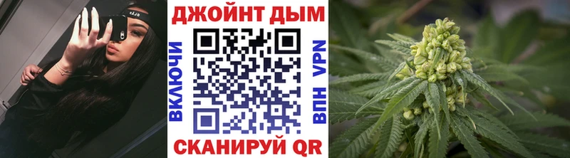 Бошки Шишки Ganja  что такое наркотик  Полевской 